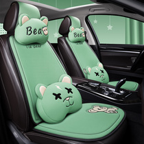 Car cushion four seasons Universal half-pack breathable women Cartoon five-seat small waist personality single seat single car mat