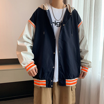 Color matching hooded jacket mens spring and autumn loose net red casual baseball uniform Tide brand Korean version of Wild couple jacket