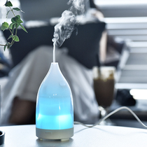 Aromatherapy home bedroom plug-in small aromatherapy lamp essential oil aromatherapy humidifier mini sprayer Ultrasonic