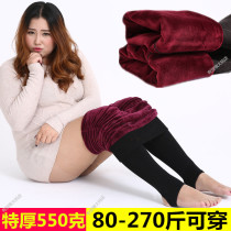 Large size plus velvet padded leggings women 200 jin outside wear fat MM autumn and winter slim high waist plus fat extra warm pants