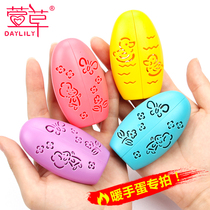 Hemerocallis warm hand egg replacement core hand warmer treasure small portable warm egg warm hand cover artifact winter hand warm stick