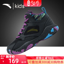 Ann Stepping Childrens Basketball Shoes Sneakers 2022 Spring and Autumn Kids Boy Shoes High Help Officer Net Student Children Shoes