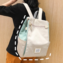 School bag female high school college student Korean version ins ancient Sen Sen shoulder bag large capacity Hong Kong champion travel bag female