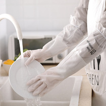 Durable kitchen dishwashing gloves Female cleaning housework washing clothes Rubber lengthened velvet waterproof brush bowl artifact