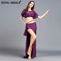 Belly dance 2020 new set of female practice suit summer beginner long dress suit Oriental dance sexy performance suit