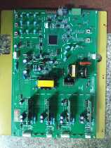 Ledwarford High Voltage Inverter Repair Power Module HARS700 090P II