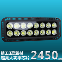 Led Floodlight 700W800W1000 Wa Outdoor Waterproof Spotlight High Bar Lamp Plant Stadium Light Square Lamps
