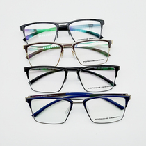 2019 new pint full frame IC slim just silicone gel ultra light retro male and female eye frames eye solid square