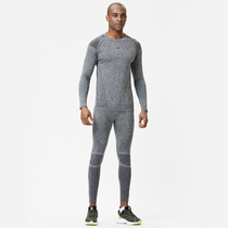 Liwei sports suit Mens running autumn and winter warm underwear fitness suit Quick-drying one-piece woven training suit