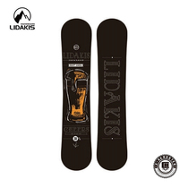 LIDAKIS Lida Kesse Snowboard Mens Beer All-region Novice Beginner Snowboard