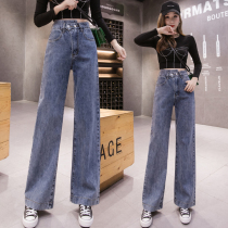 Short man with pants 155 small woman high wear tie Hyuna wide leg pants early autumn waist loose versatile hanging