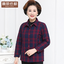 Grandma spring and autumn padded shirt top Old man plaid cotton jacket Mom small quilted jacket thin old man clothes