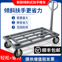 Trolley pull cargo truck flatbed hand push truck Folding portable household silent lightweight four-wheeled trailer