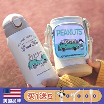 Snoopy Snoopy thermos childrens large capacity with straw Baby water cup students men and women portable high face value