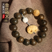 Golden silk Nanmu car gear beads lettering personality creative men and women elephant car pendant gear handle decorative Buddha beads
