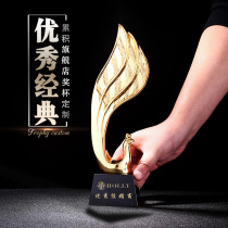 Accumulate new crystal trophies custom-made personalized resin trophies creative gold trophies order free lettering