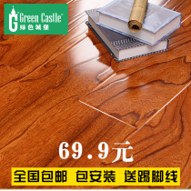 Reinforced composite wood floor household waterproof 12mm Elm environmentally friendly geothermal wear-resistant lock factory direct Package Installation