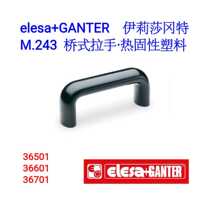 elesa ganter elisa ganter M 243 bridge handle thermoset 365013660136701