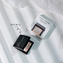 Spot Bobbi Brown barbby Brown pork mini mini version mini highlight 4g pink glow