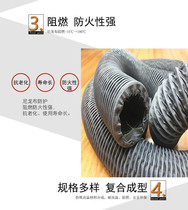 High temperature resistant nylon hose scaling wire canvas duct air guiding 2 2 5 3 4 5 6 8 10 12 inch