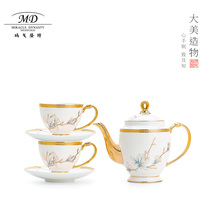 Margolonte Jinbo Feast Enamel Bone China Tea Set for 2 Persons Household Coffee Set Gift Box Packaging