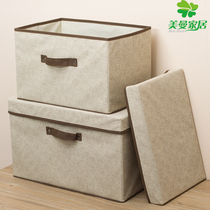 Meiman underwear storage box Clothes storage box Covered foldable finishing box Storage box Wardrobe fabric large size