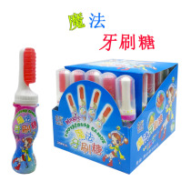Childrens toothbrush Candy Toothpaste Lipstick candy Post-8090 classic nostalgic primary school students children share snacks batch bulk