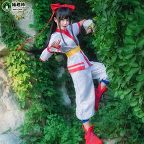 Cat teacher Nicole Lulu COS costume full set of game anime cosplay uniform Witch suit Eagle guardian