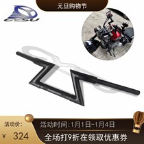 Suitable for Bran Jingira 300 to change the handlebar to the Limestone 300 Converted to the loading of the Grey Stone 300