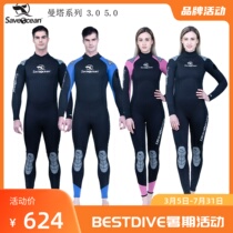 SAVEOCEAN Manta scuba diving suit male and female style 3mm 5mm diving wetsuit long sleeve one-piece wetsuit