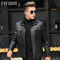 Haining fur short leather leather new fur one-piece mens coat Mink liner goatskin jacket lapel
