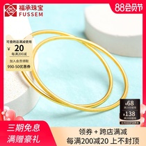 999 Pure Gold Sansheng III Gold Bracelet for Women Fine Aperture Bracelet Plain Ring Pure gold Bracelet Matte 3D hard gold