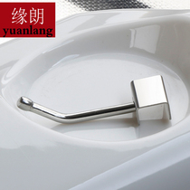 Stainless steel storage rack Single hook Knife rack Chopping board rack Cutting board rack hanger Corner rack Kitchen shelf single hook