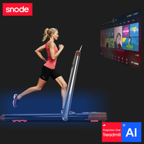 Snood treadmill folding home small silent indoor non-occupied shock-absorbing projection sports fitness equipment