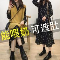 Suckling Clothing Spring Autumn Out Fashion Postnatal Suit Feeding Milky Clothes Spicy Moms Extras Dress With Dresses Base Breaking Flowers