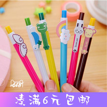 Rainbow Ballpoint Pens Practical Students 61 Wholesale Kindergarten Activities Creative Small Gift Prizes Stationery Pens