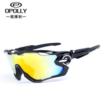 oakleypoc sports sun glasses three-piece outdoor polarized anti-fog cycling glasses Jawbreaker goggles