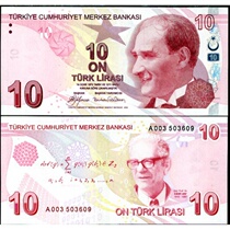 New Inc Turkey 10 lira 2009 version of foreign coin banknotes