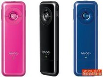 100% pure innovative creative mp3 grinding of the MuVo T100 Music U pan 4G