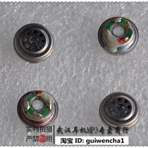 DIY 9 2MM unit ckm1000 IE7 ie80 Turbosen Sea Unit Headphones 3 Tone Equilibrium