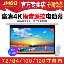 Nut J10 Projector G9 Xiaomi Mi 4K HD 3D Metal Remote Control Pole Mi H3S Dangbei X3 Projector Universal Screen