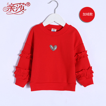 Spring new female baby gush clothing girl child spring-style cardiff with velvety shirt baby with undershirt warm blouse