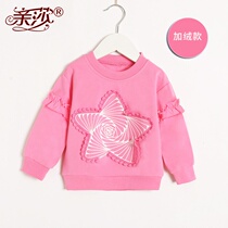 Spring girl gush clothing spring style children warm round collar blouses baby boy cuddling with undershirt hooded sweatshirt