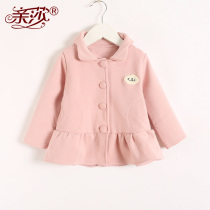 Winter new girl baby girl in warm and thickened jacket female and baby boy comfort thickened jacket
