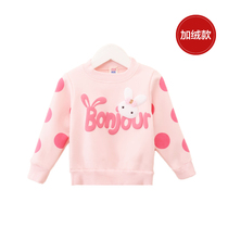 Autumn girl baby plus velvet sweater girl baby collar base shirt autumn warm coat