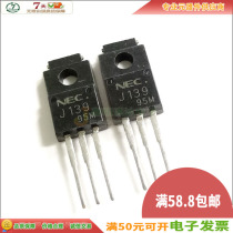 Quality assurance for spot 2SJ139 J139 P channel field effect TO-3P 100V 10a