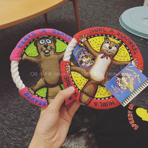 QB Dog frisbee interactive toy Schnauzer Teddy bear tide toy Bite-resistant training toy