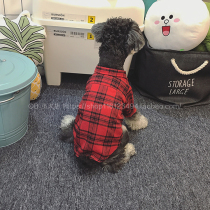 QB dog spring clothes flush black plaid shirt skirt Schnauzer Teddy pet clothes high street style