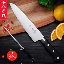 Eighteen childrens knives Fruit knives Stainless steel melon and fruit knives Multi-purpose knives Cooking fillets knives Yangjiang slicing side dishes knives