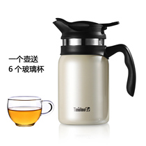 American Timolino insulation pot Teapot Home office stainless steel vacuum filter insulation pot